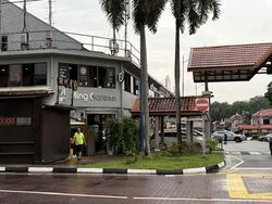 Serangoon Garden Post Office (D19), Retail #569176591